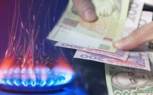 Для клиентов ППН в октябре цены на газ повышены на 40%