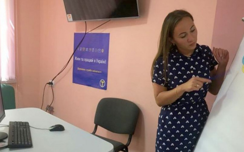  В городском центре занятости прошел онлайн-вебинар для сознательных родителей