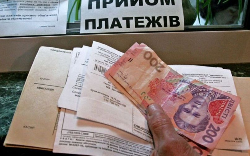 Комунальники Авдіївки просять містян сплатити борги за надані послуги хоча б за січень-лютий