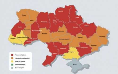 Донецкая область максимально приблизилась к «красной» зоне: какие ограничения ждут авдеевцев