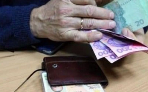 Отримувачі пенсій через Укрпошту в Авдіївці сьогодні зможуть отримати гроші