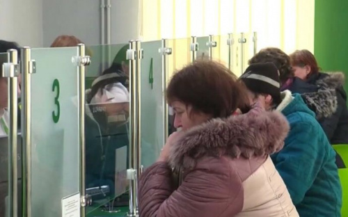ПФУ изменил важный показатель для расчета пенсий