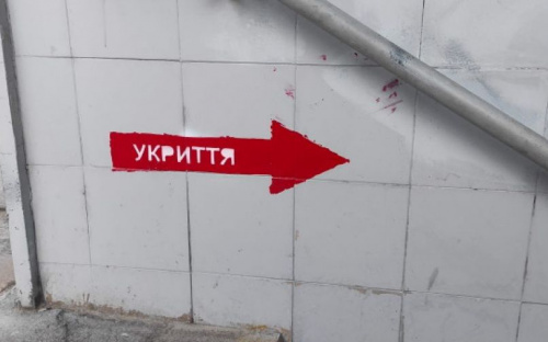 Как вести себя, если рядом с домом нет укрытия