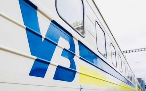 Евакуаційний потяг з Покровська сьогодні буде