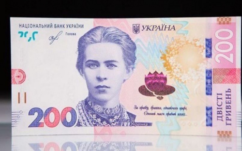 Нацбанк представил новую банкноту 