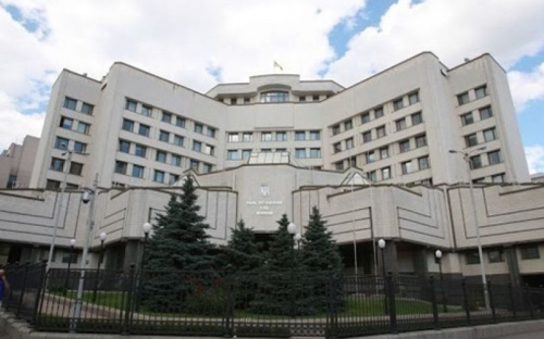 КСУ должен принять решение по делу о роспуске Рады до 29 июня