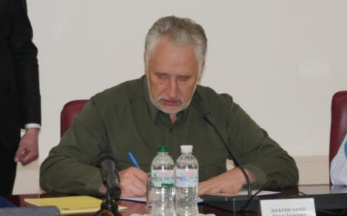 Донетчина  присоединилась к проекту 
