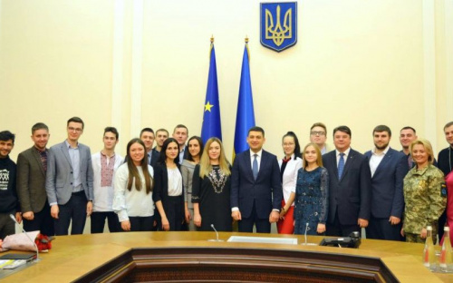 Активна молодь Авдіївки має змогу отримати премію Кабміну