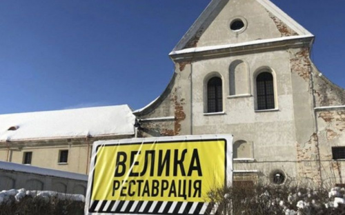 Следом за «Большим строительством» в Украине развернули 