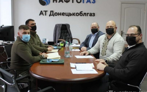 Авдіївка передасть підвідний газопровід на баланс 