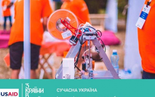 Гости фестиваля «З країни в Україну» в Авдеевке смогут посетить актуальные социальные площадки