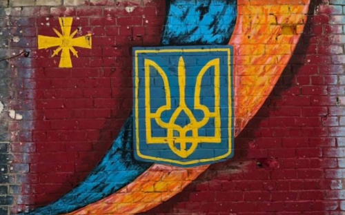 В Авдеевке появился патриотический мурал