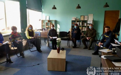 В Авдіївці обговорили безпекові проблеми громади