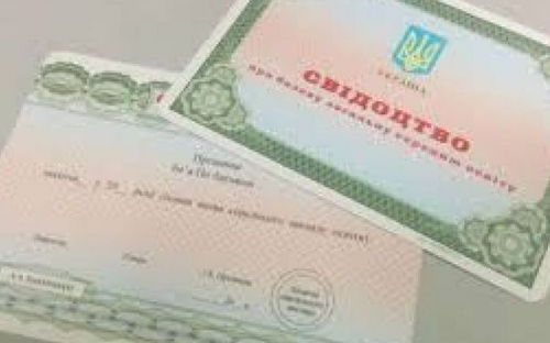  МОН України: документи про освіту обов‘язково отримають усі випускники