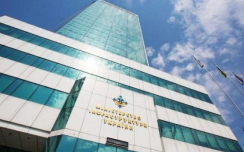 В Мининфрастуктуры разрабатывают систему «е-пассажир»