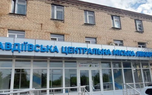 На сьогодні в Авдіївці виявлено ще 102 нових випадки захворювання на COVID-19