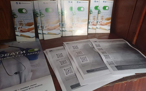 Нові можливості для мешканців Авдіївки запропонували у Кам'янському
