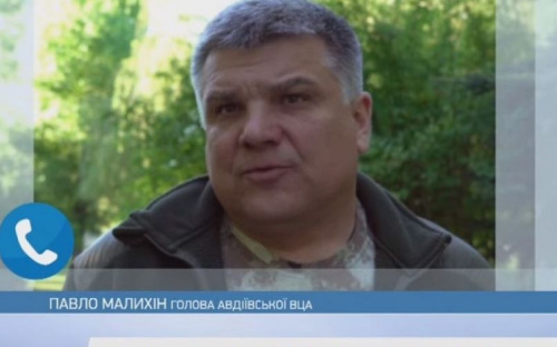 Глава ВГА Авдеевки: Вода в городе появилась