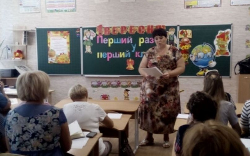 Авдеевские учителя обсудили перспективы работы
