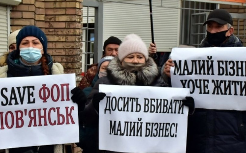 Рада отменила обязательные кассовые аппараты и кешбэк для ФОПов