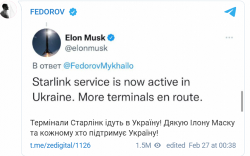Илон Маск открыл терминалы Starlink для Украины