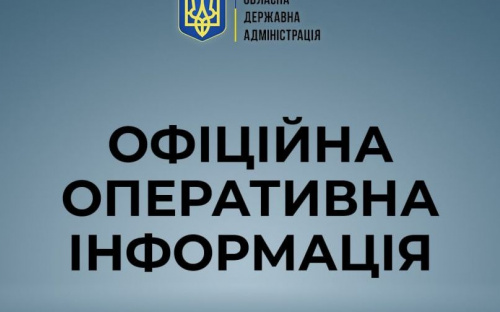 Рашисти обстріляли залізничний вокзал Краматорська: є загиблі та поранені (оновлено)