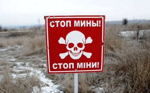 Авдеевка-один из самых загрязненных минами и взрывоопасными предметами город