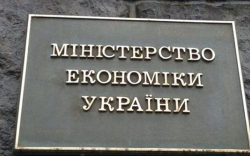 Украина усилит контроль за качеством пищевых продуктов