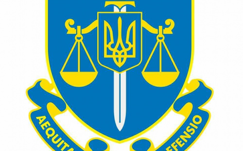 Як авдіївцям звернутися до Костянтинівської окружної прокуратури: змінено черговий номер