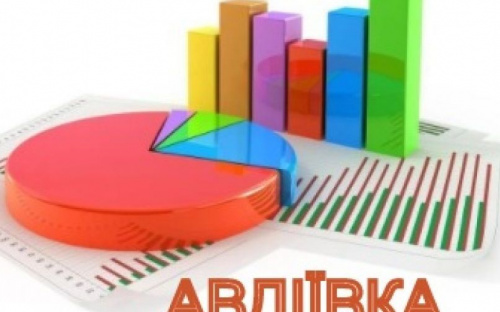 Статистика за 2021 рік: скільки народилося, померло, развелося та одружилося в Авдіївці
