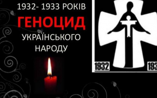 В Авдеевке вспомнят Голодомор
