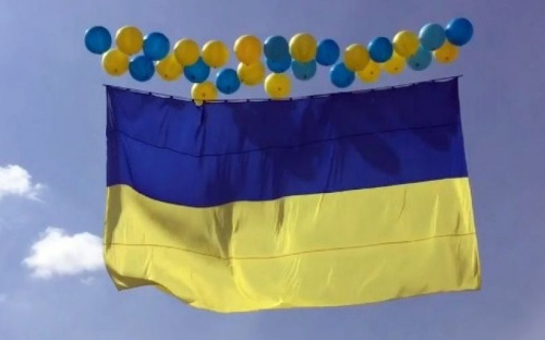 Из Авдеевки в Донецк полетел украинский флаг