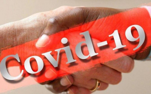 На Донетчине выявили еще 4 больных COVID-19