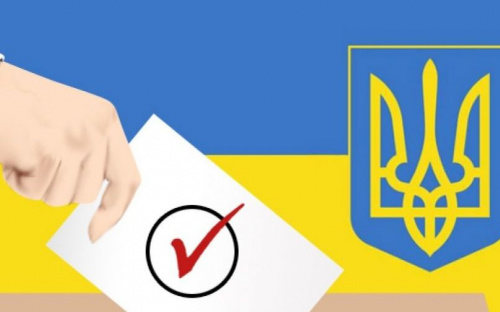 Увага! В Авдіївці відділ Державного реєстру виборців перейшов на посилений режим роботи