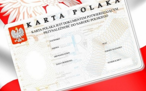 ​​Допомога українцям з картою поляка: хто має право на фінансову допомогу?
