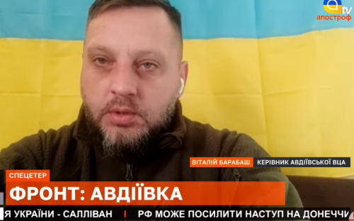 Віталій Барабаш про критичну ситуацію в місті: 42 спроби штурму, росіяни атакують по трупах