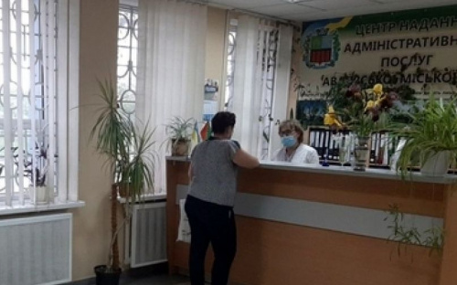 Фахівці Авдіївського ЦНАП відзначають річницю створення мережі наданням адмінпослуг на вищому рівні