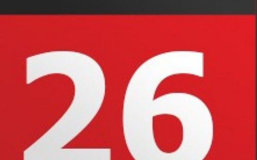 День в календаре - 26 июля: погода, приметы, праздники