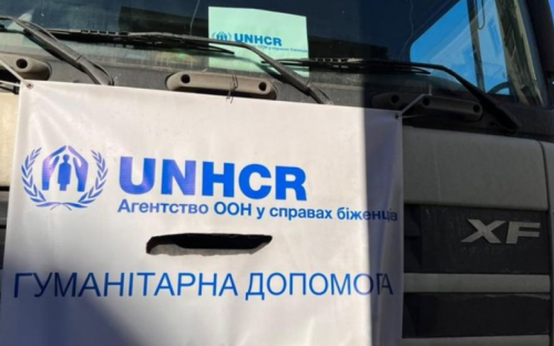 Майже 16 млн українців потребують гуманітарної допомоги