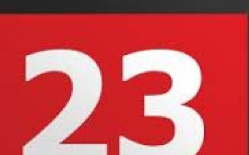 День в календаре - 23 июля: погода, приметы, праздники