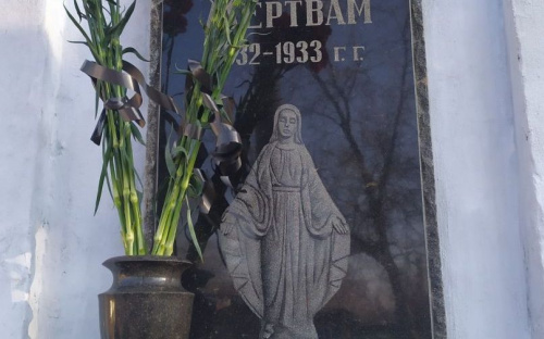 В Авдеевке почтили память жертв голодоморов в Украине