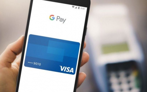 Нафтогаз запровадив оплату за допомогою Apple Pay та Google Pay