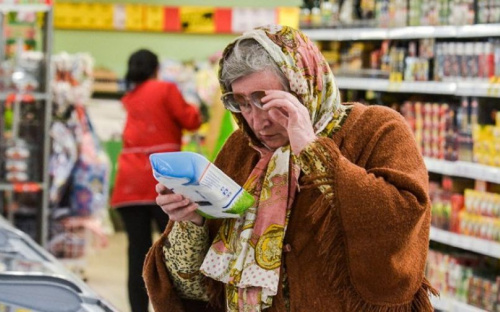 Кабмин до конца карантина ввел госрегулирование цен на девять продуктов питания