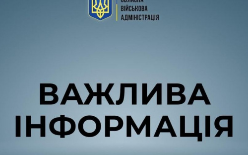 Електрика на Донеччині не зникне! - Павло Кириленко