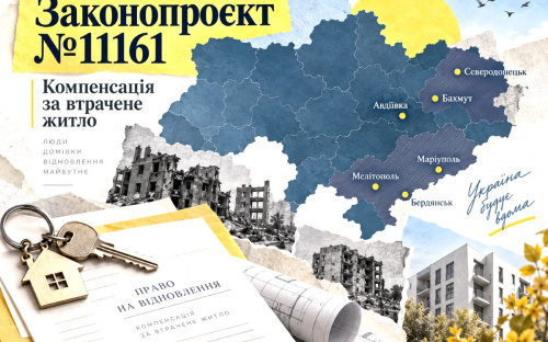 Чому власники житла на ТОТ досі не отримали компенсацію за втрачені квартири та будинки - деталі на вересень 2026