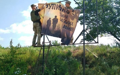 У 