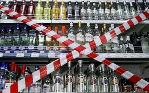 В прифронтовой Авдеевке введен запрет на продажу алкоголя с 20:00 до 10:00