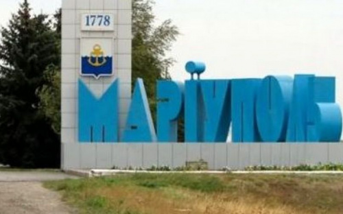 В Україні звилися нові міста-герої: два з них на Донеччині