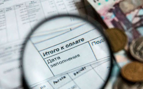 Уровень оплаты услуг ЖКХ в Донецкой области критически снизился