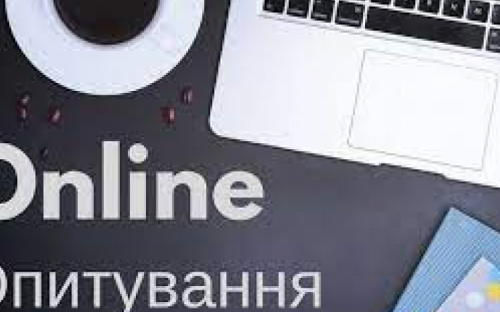 Авдіївські підприємці можуть пройти опитування щодо потреб українського бізнесу